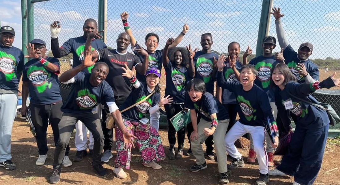 「ケニアで甲子園大会⁉ 大学生が現地でみた野球と人づくり」