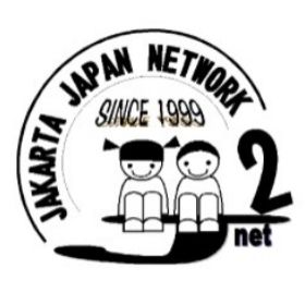 ジャカルタ・ジャパン・ネットワーク